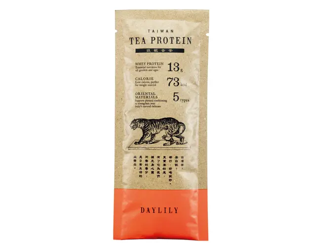 TAIWAN TE A PROTEIN 鉄観音茶 14包入￥4,860／デイリリー