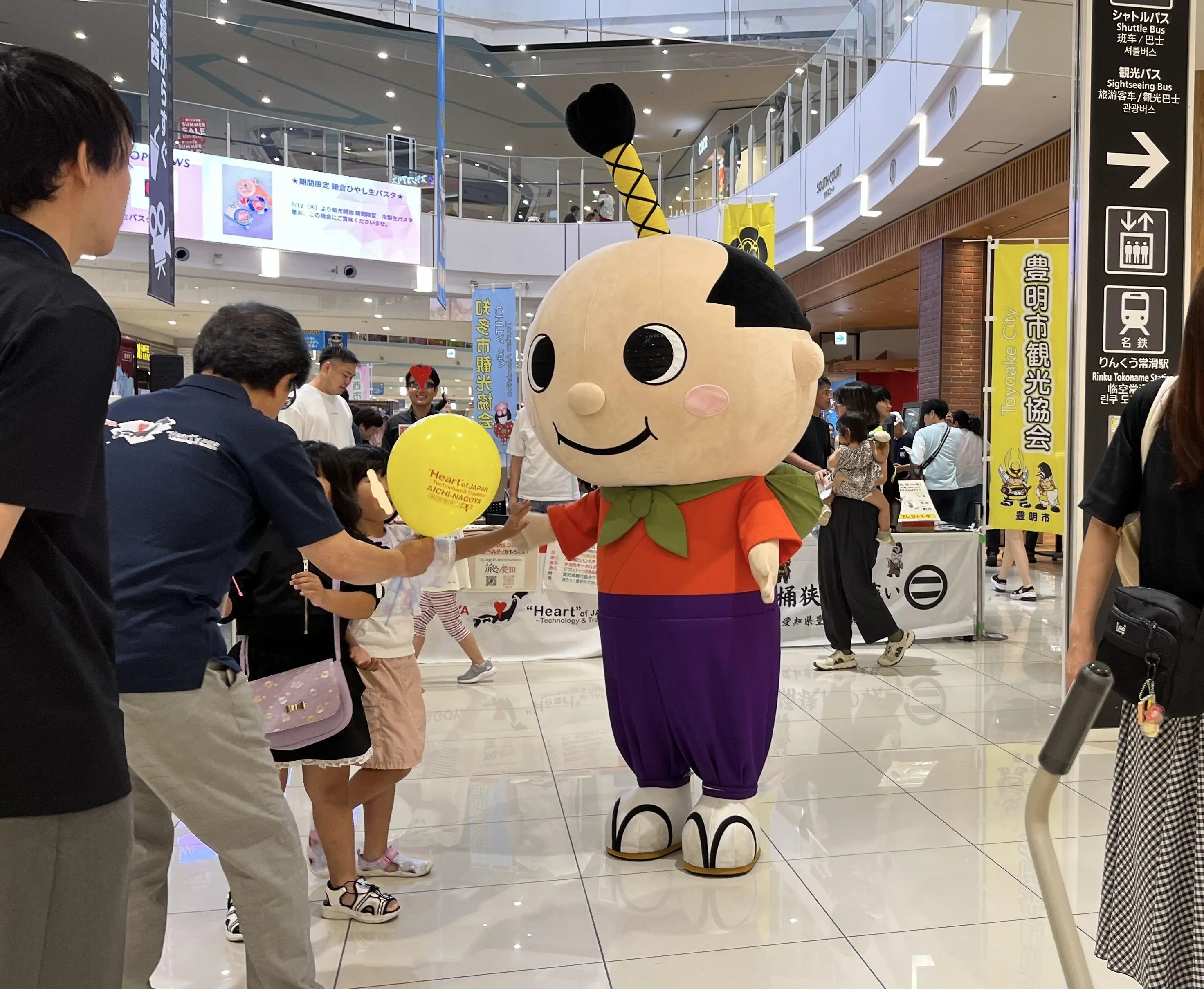 【名古屋】実は名古屋本社のしゃぶしゃぶチェーン「木曽路」_1_1