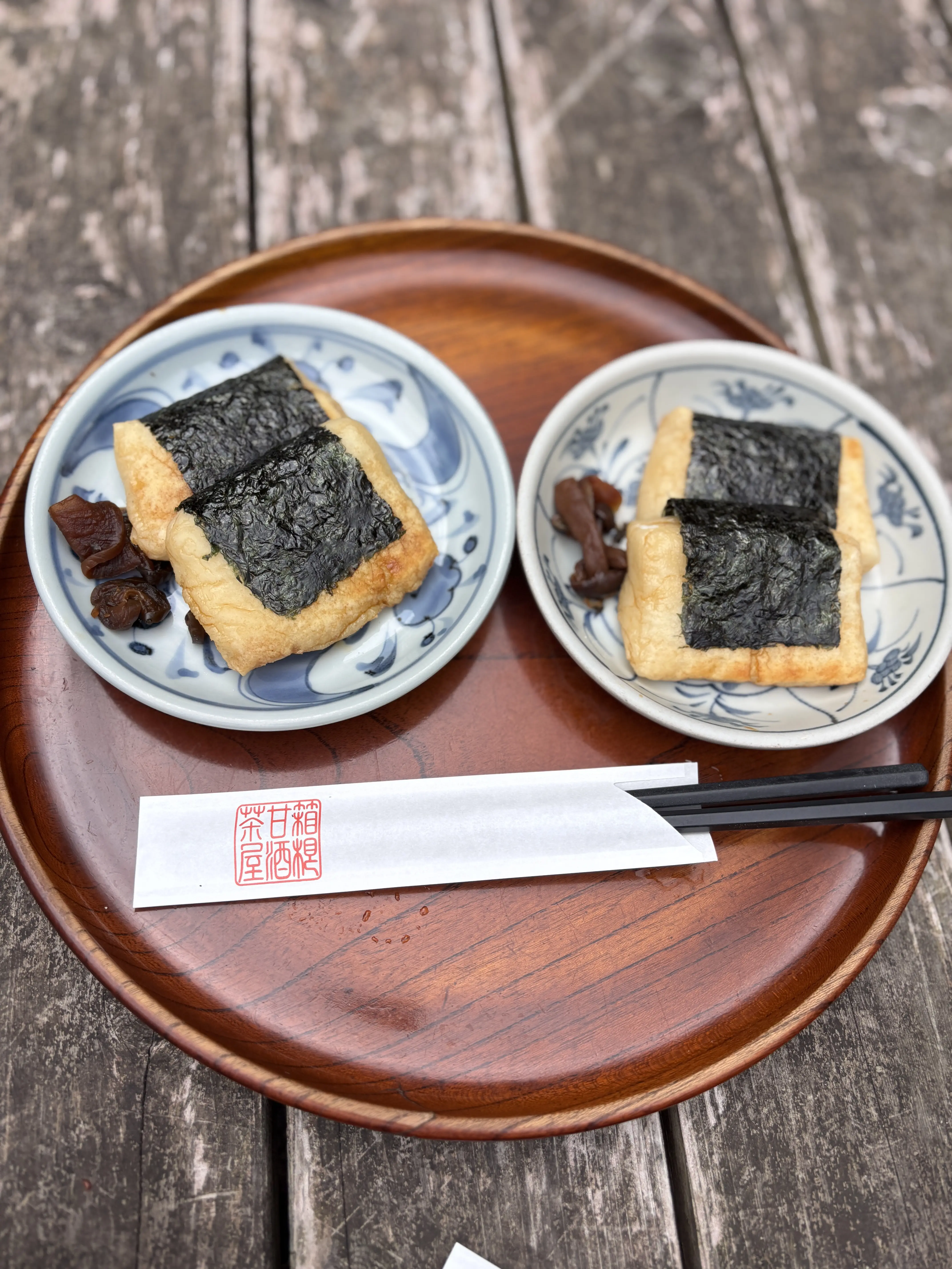 箱根・甘酒と富士山カフェの時間_1_7