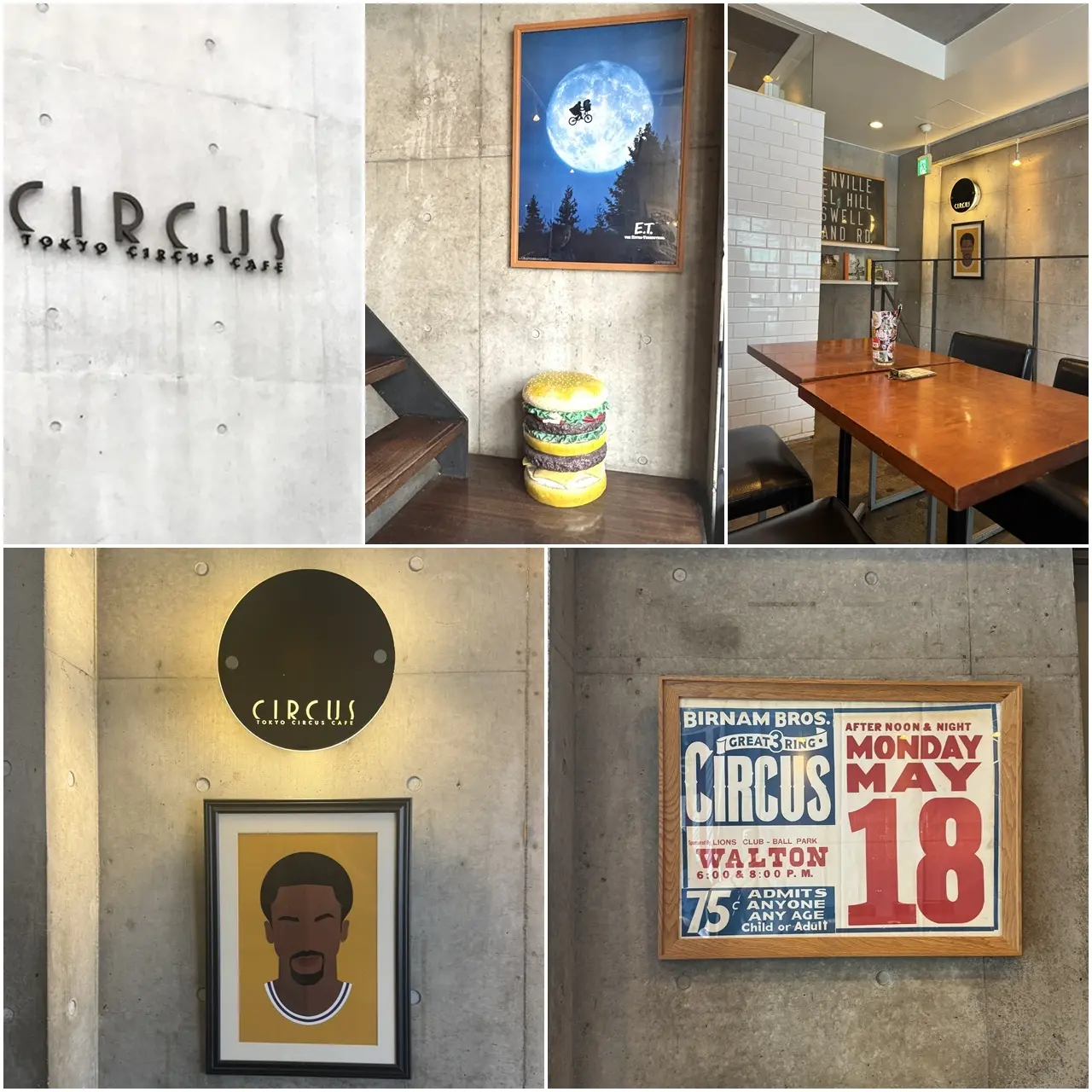 Tokyo Circus Cafe 01