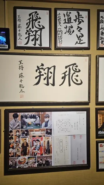 UNIQLO感謝祭戦利品とお気に入りスニーカーを身に付け秋を堪能@摂津峡_1_8