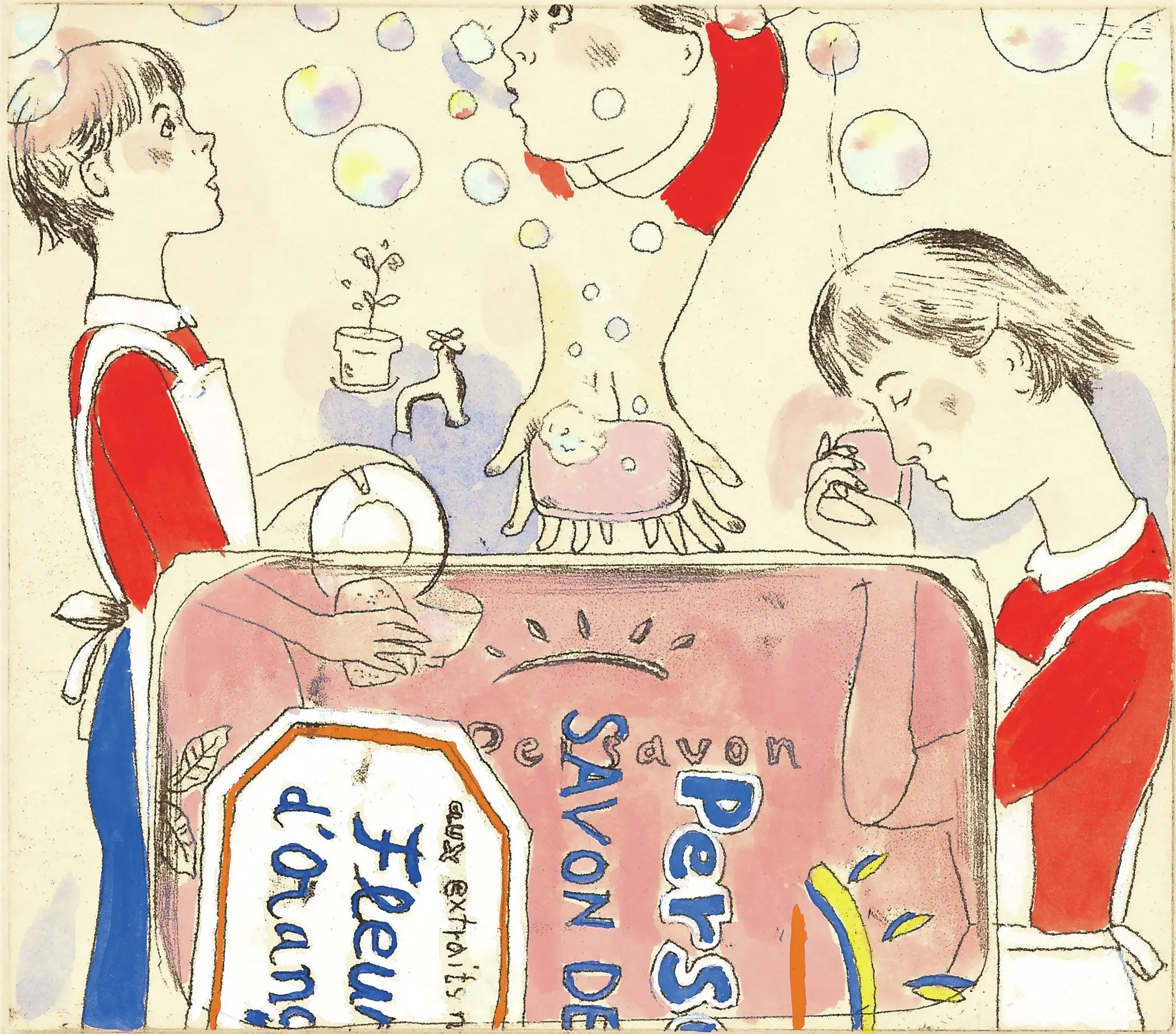 1月号の特別付録は、山本容子さん「パリのかわいいお買い物」カレンダー！_1_1-3