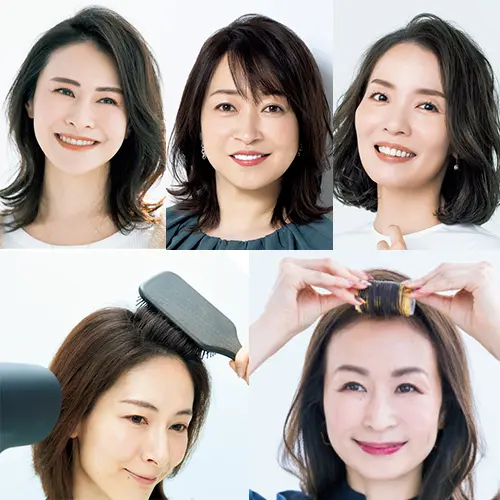 【2023最新版】50代におすすめヘアスタイル･髪型カタログ