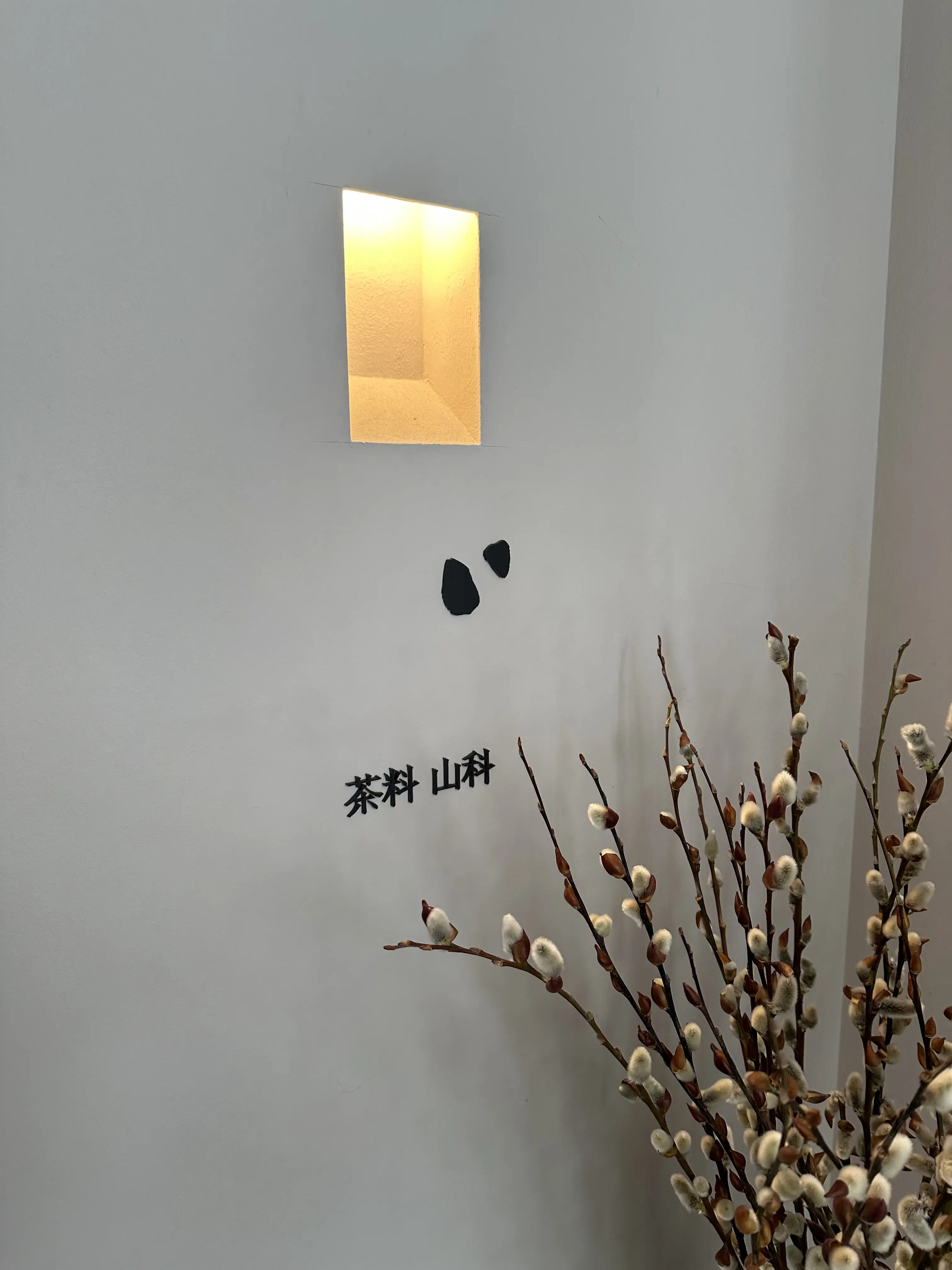 美食ツアー in 福岡_1_24