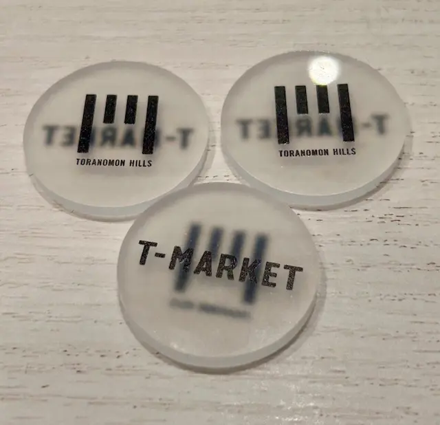 TORANOMON HILLS WINE FES_1_2-2