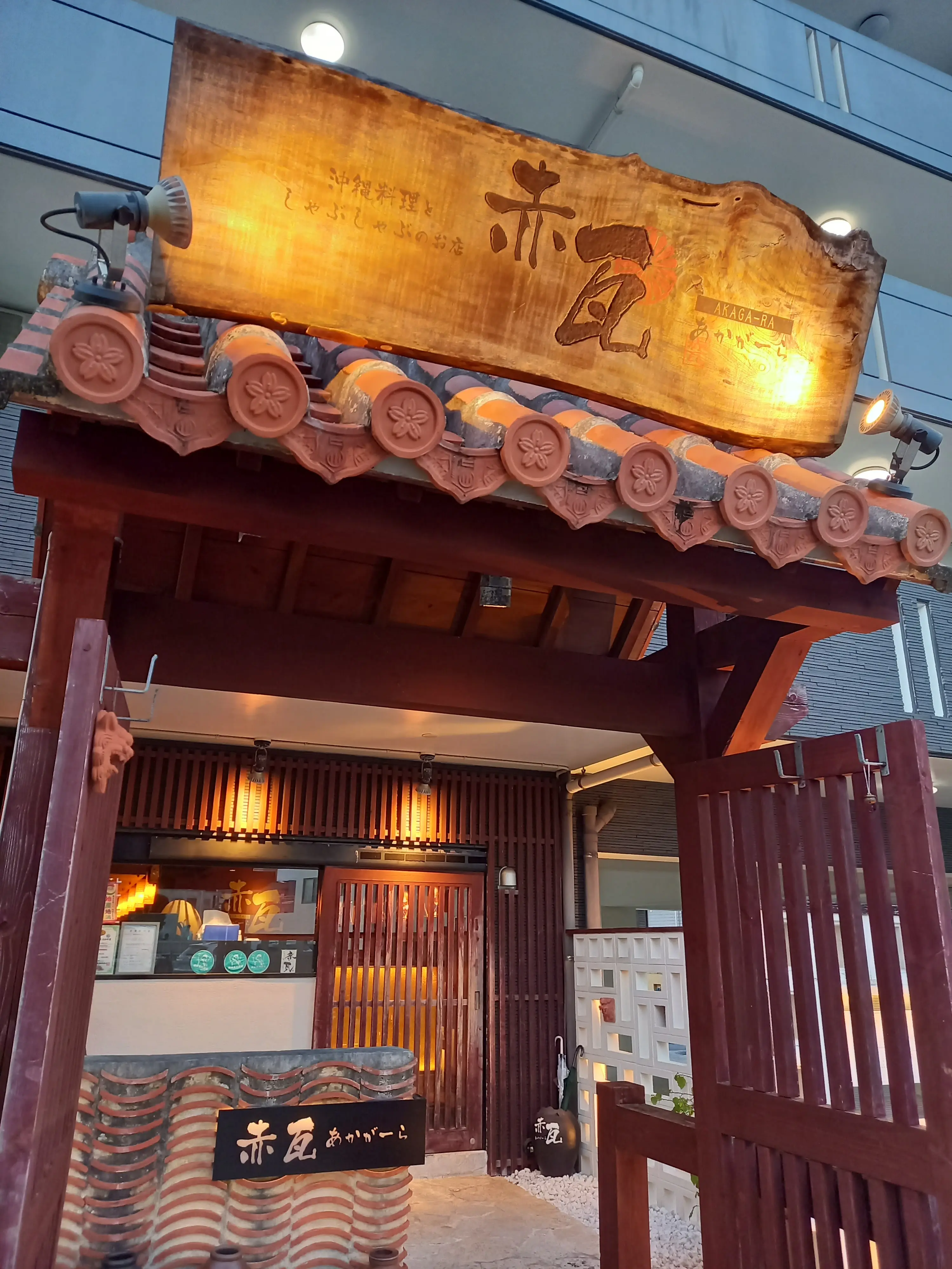 【沖縄】大人の修学旅行♡王道スポット&amp;沖縄グルメ満喫の旅①_1_28