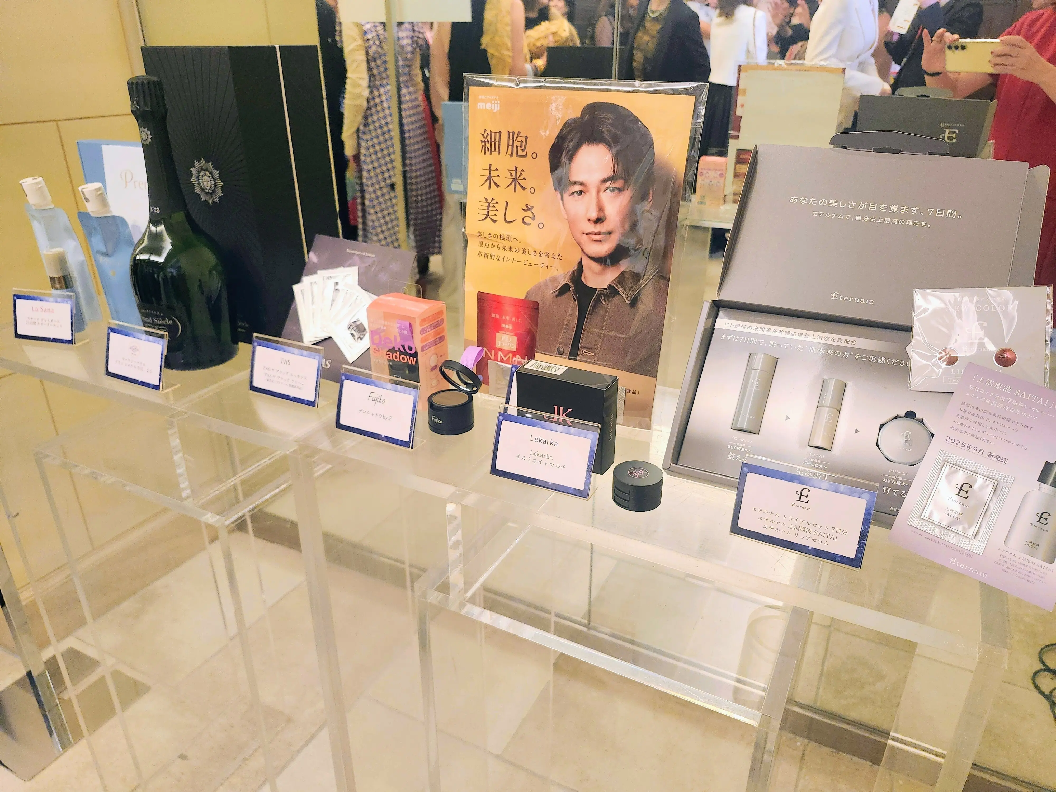 【冬のパーティー何着てく？】エクラ大集合の夜会へ_1_16