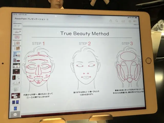 自分だけのスキンケア習慣を見つける場所。「est Skin Athlete Gym」を体験！_1_10