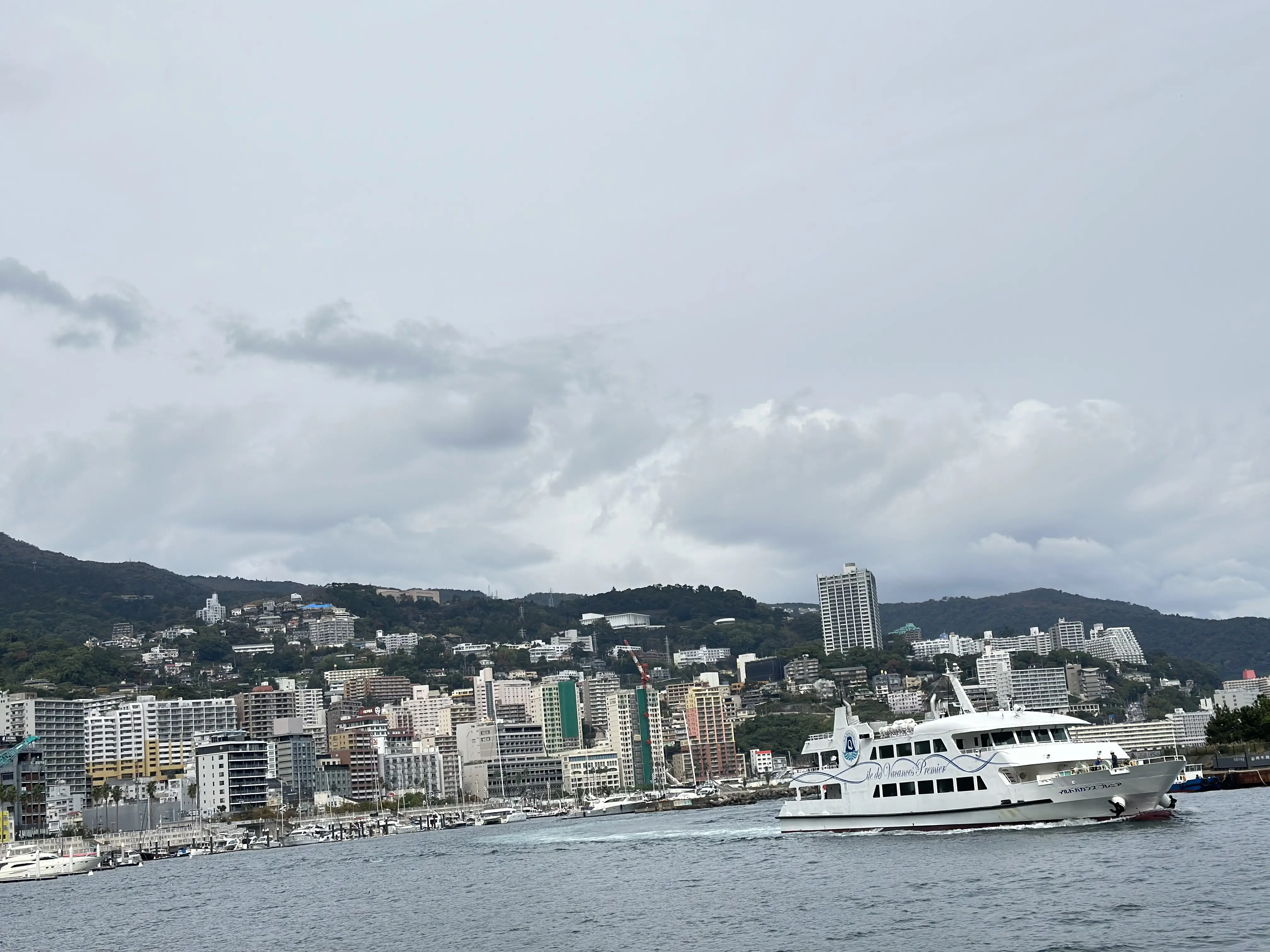 マントコートで冬の初島旅を楽しみました。_1_8-2