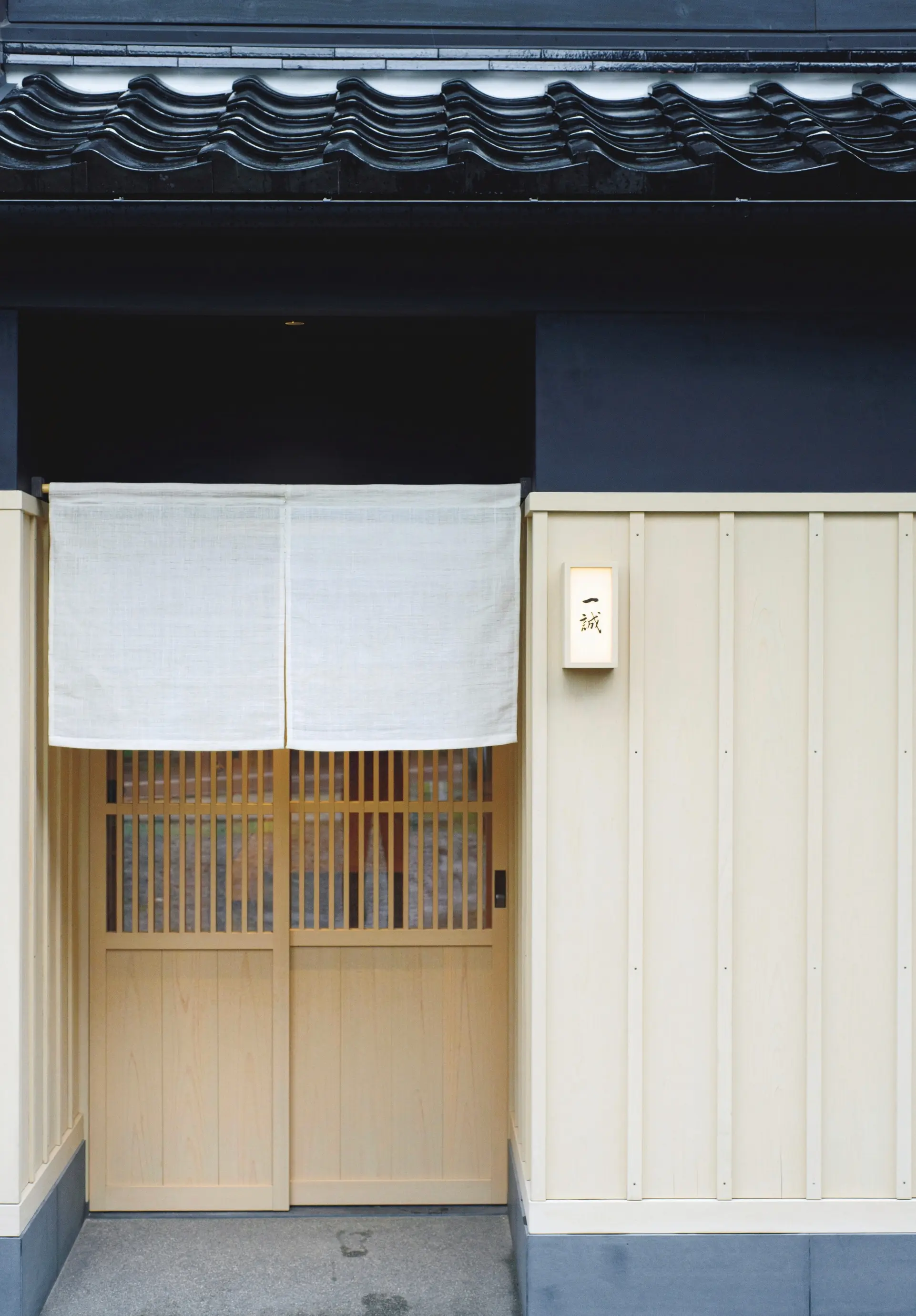 国内旅行　金沢　和食　『鮨一誠』外観