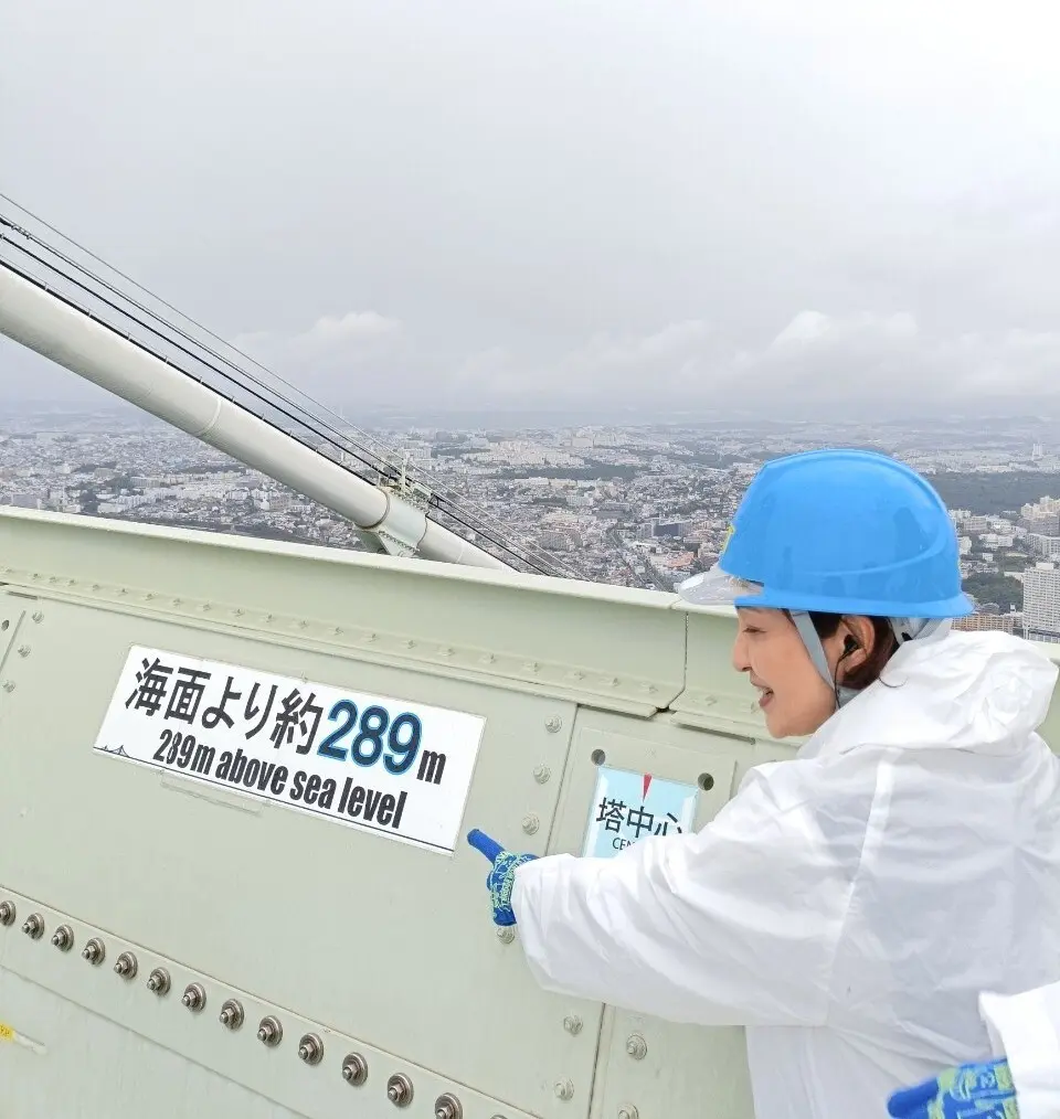 明石海峡大橋の塔頂ツアーへ♪_1_11