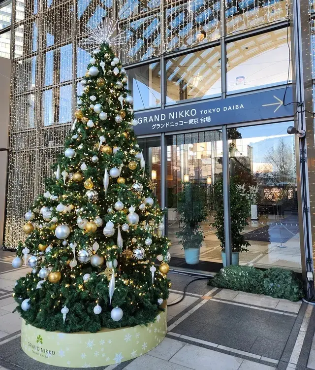 グランドニッコー東京 台場