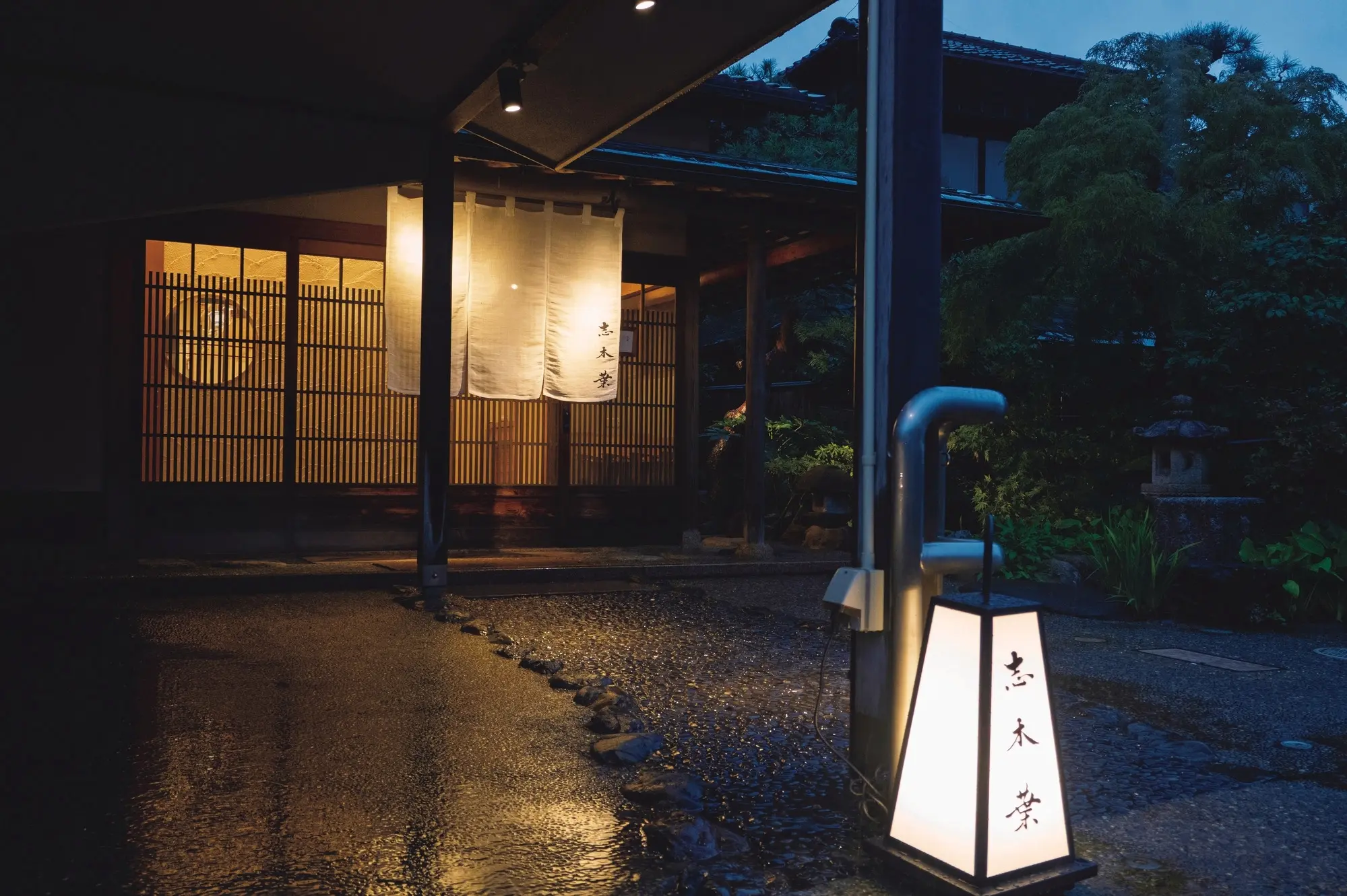 国内旅行　金沢　和食　『志木葉』　外観