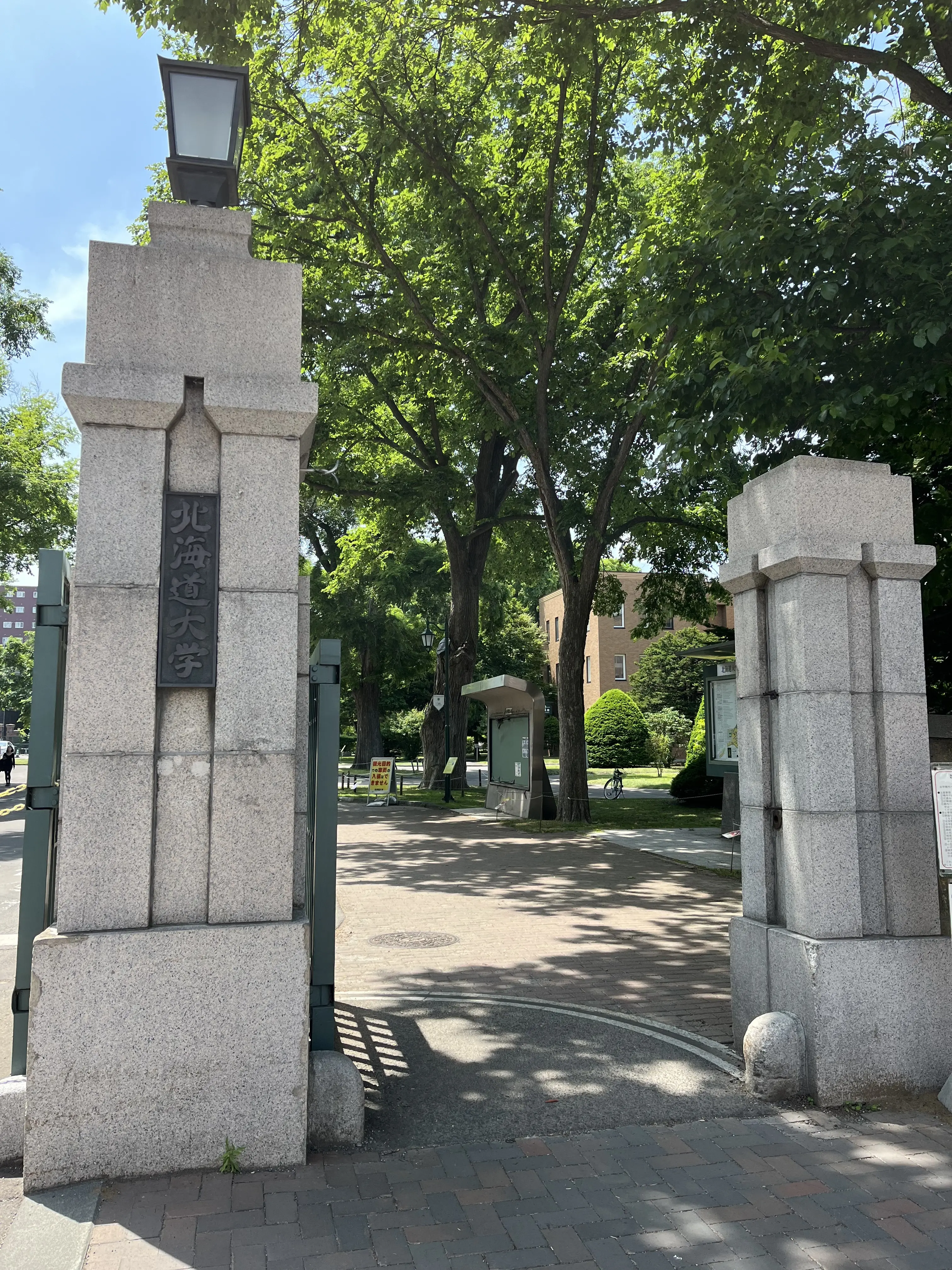 éclat エクラ　Jマダム　トモコ　知子　ブログ　札幌　北海道　上野　絵画　クロードモネ　モネ　monet　国立西洋美術館　西洋美術館　美術館　アート