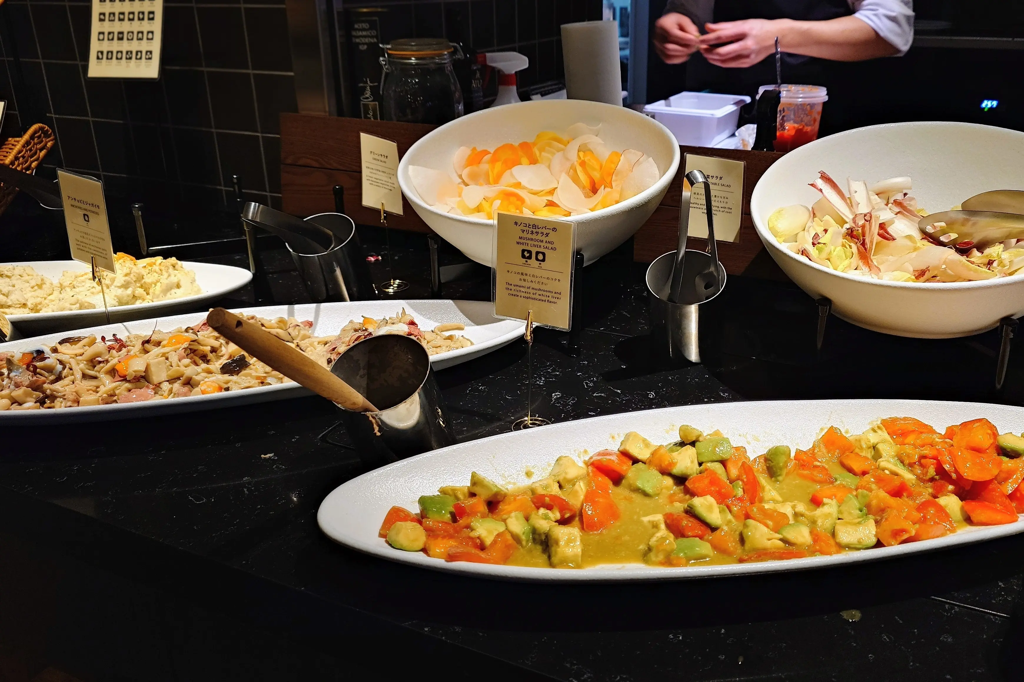 グランディスタイル旧軽井沢ホテル＆リゾート