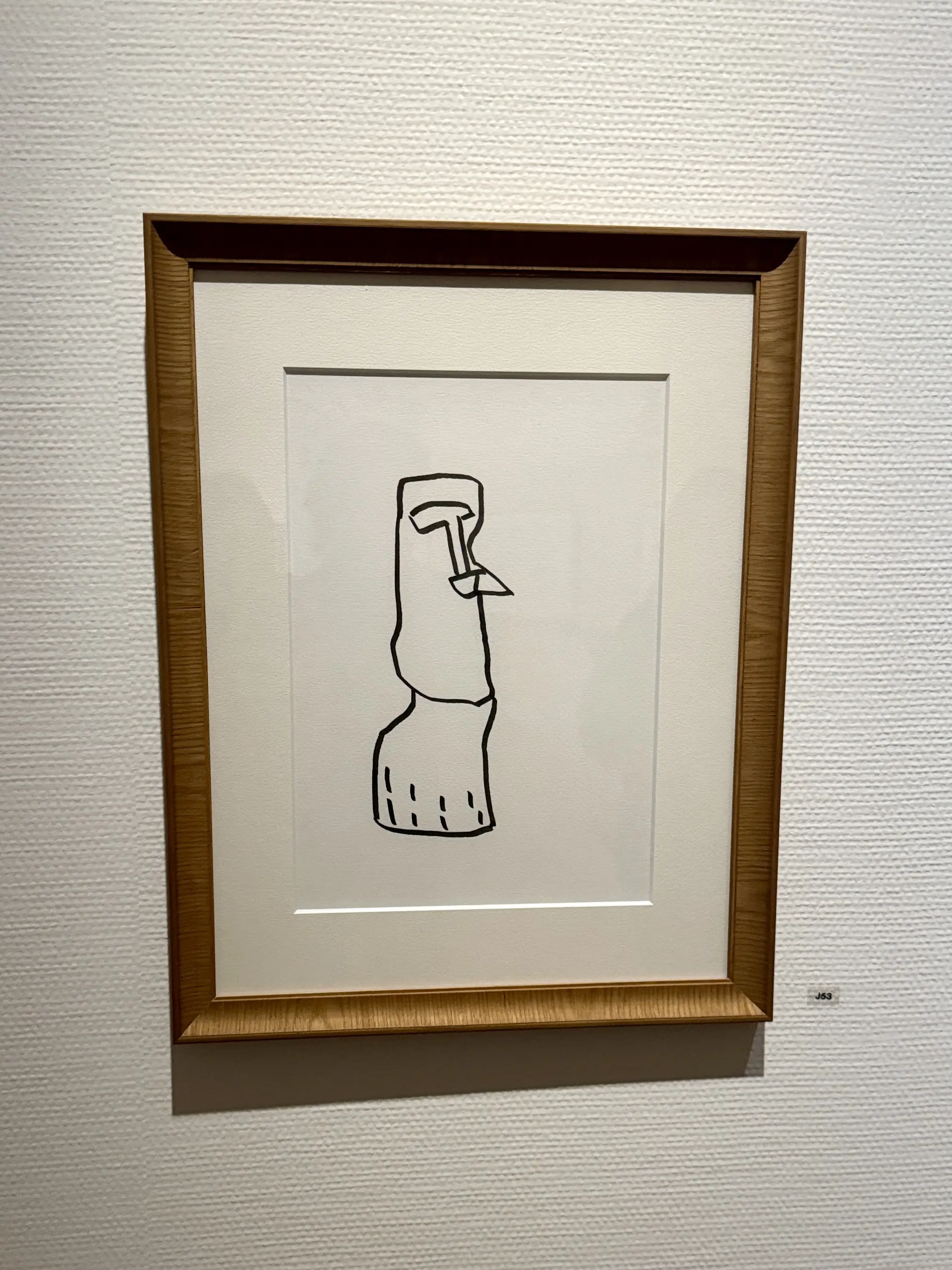 「浜田雅功展」と麻布台ヒルズを楽しむ_1_12