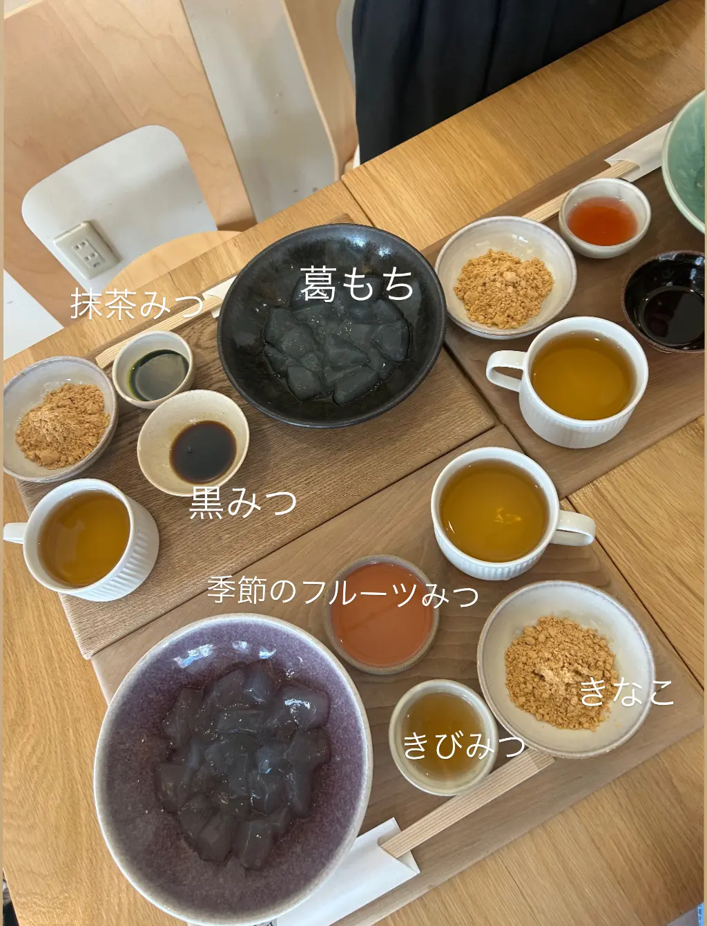 真夏の三者三様モノトーンコーデで世田谷散歩_1_4