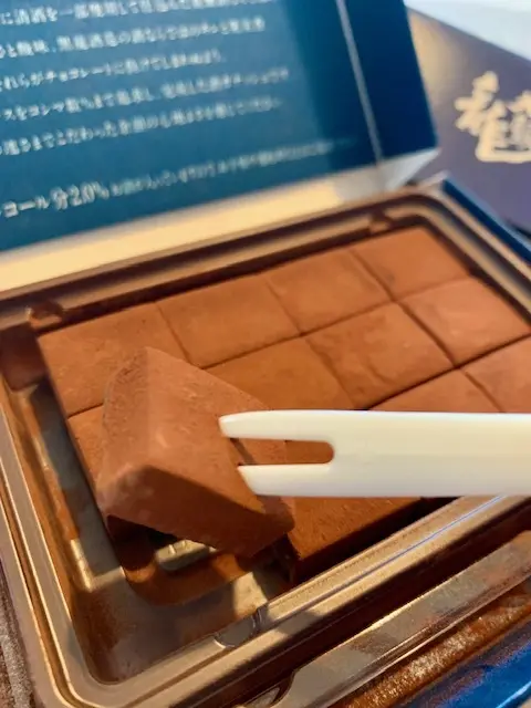 憧れのチョコレートを入手しました♡_1_1