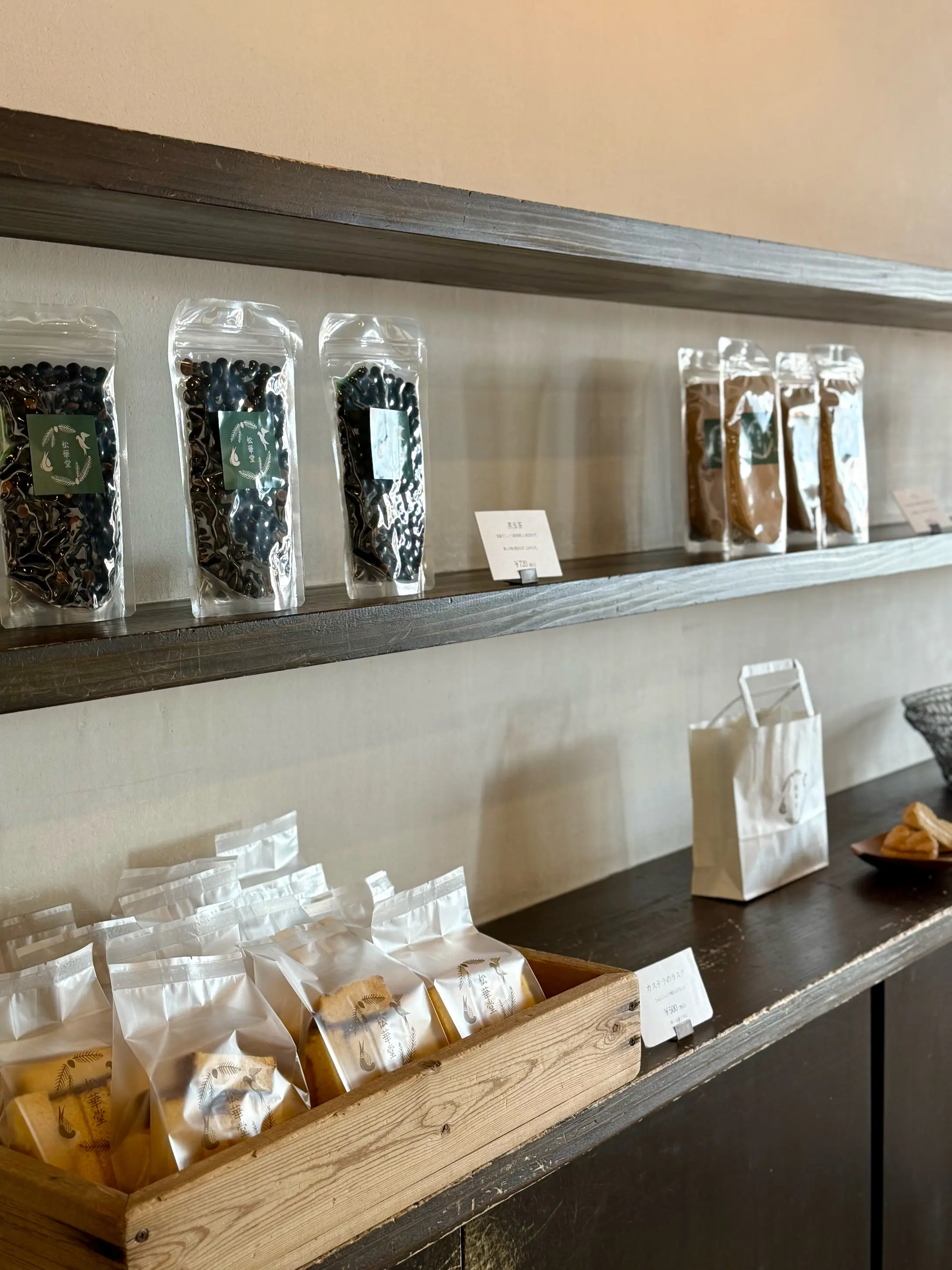 羽織るだけで見た目も気分も華やぐ♪ストールコーディネートで秋のお出かけ_1_32