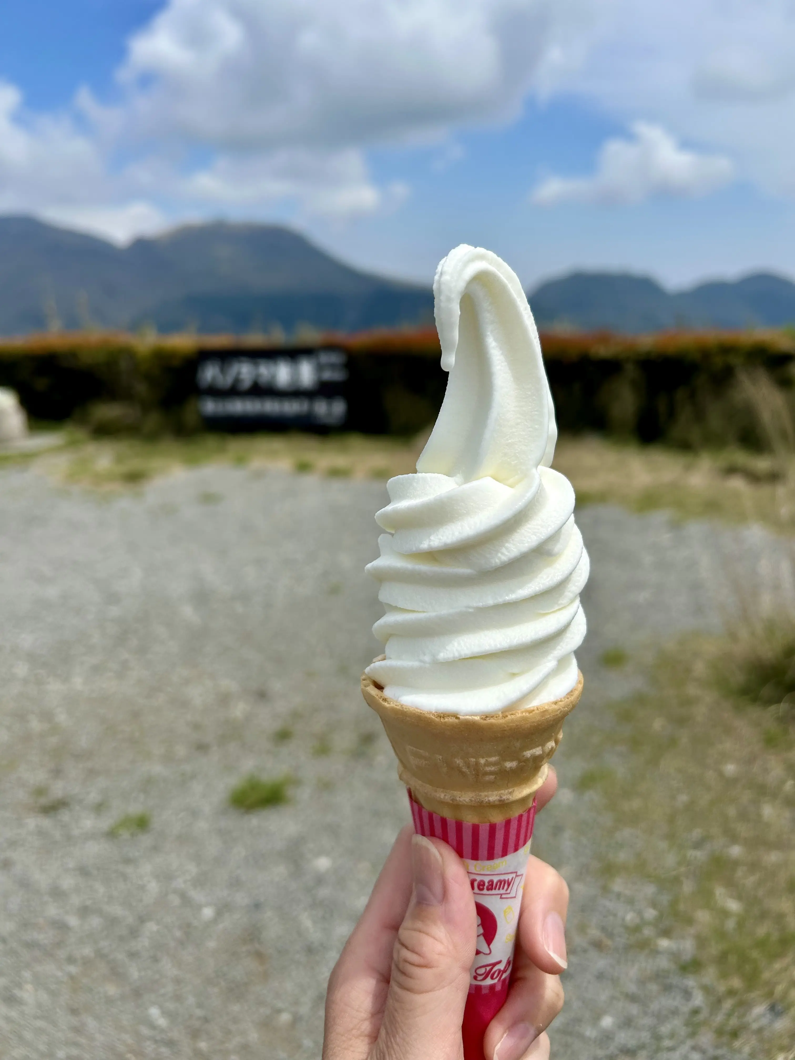 御殿場とらや工房へ♪_1_4