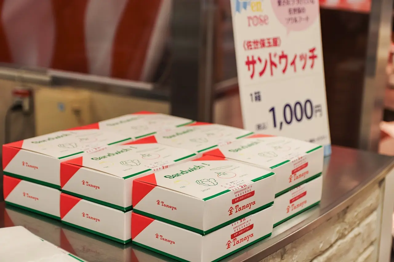 「ラビアンローズ」サンドイッチ 1,000円（税込み）