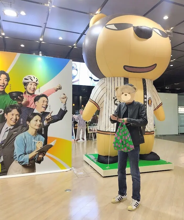 MBS毎日放送
らいよんチャン