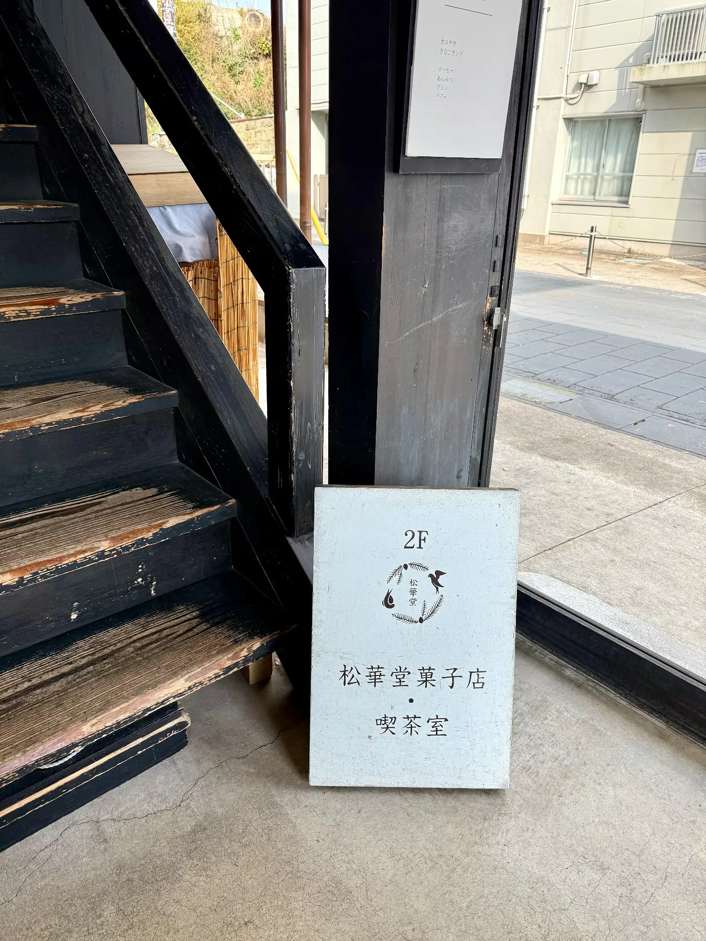 羽織るだけで見た目も気分も華やぐ♪ストールコーディネートで秋のお出かけ_1_26