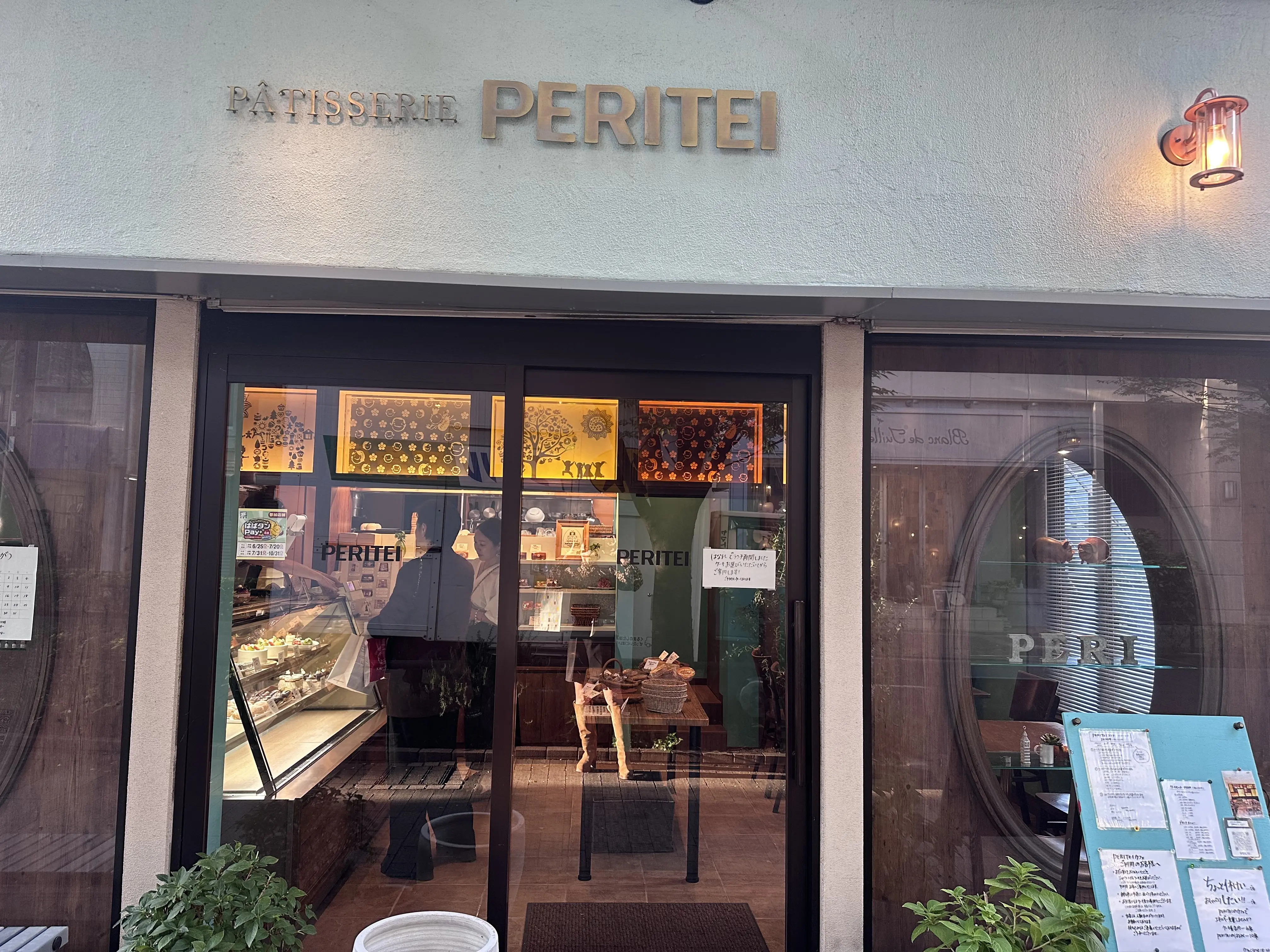 秋の神戸を満喫_1_12