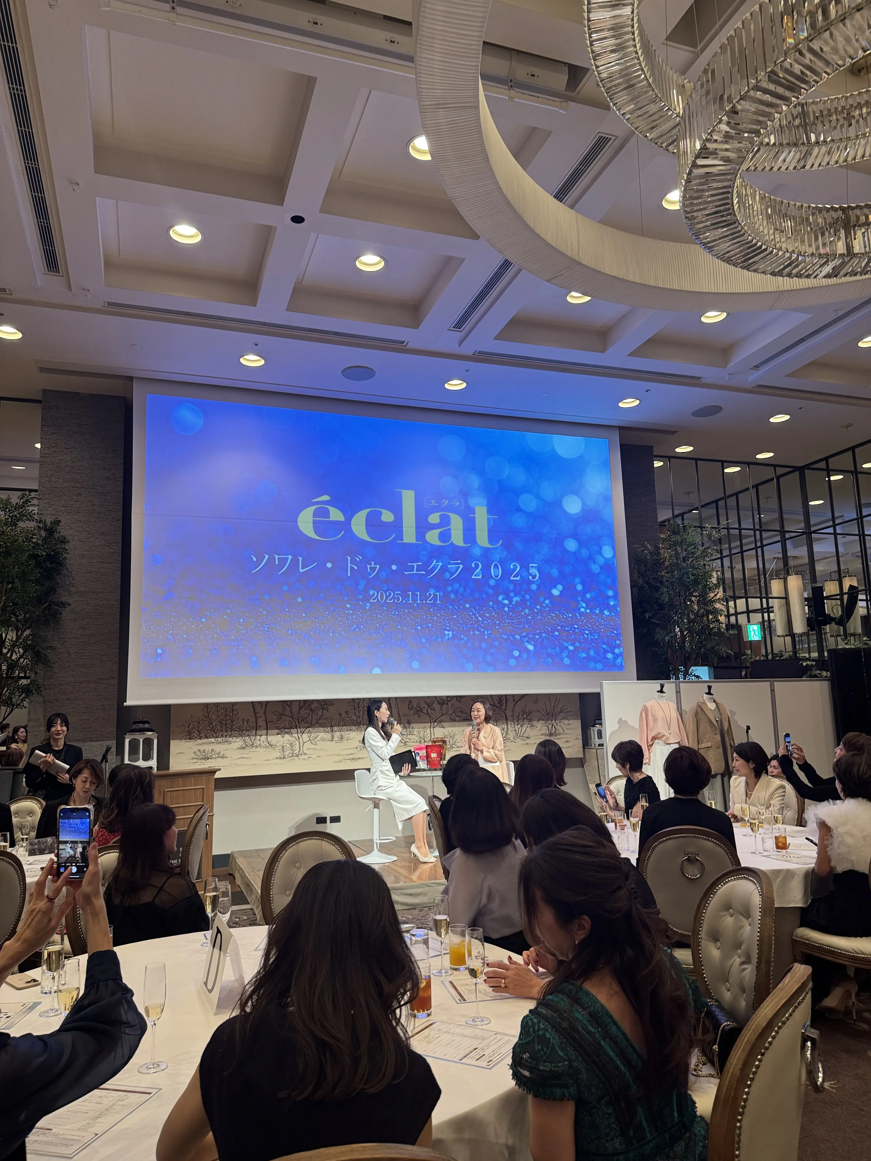 【ソワレ・ド・エクラ】華やかな夜に 大人のパーティーコーデ_1_5