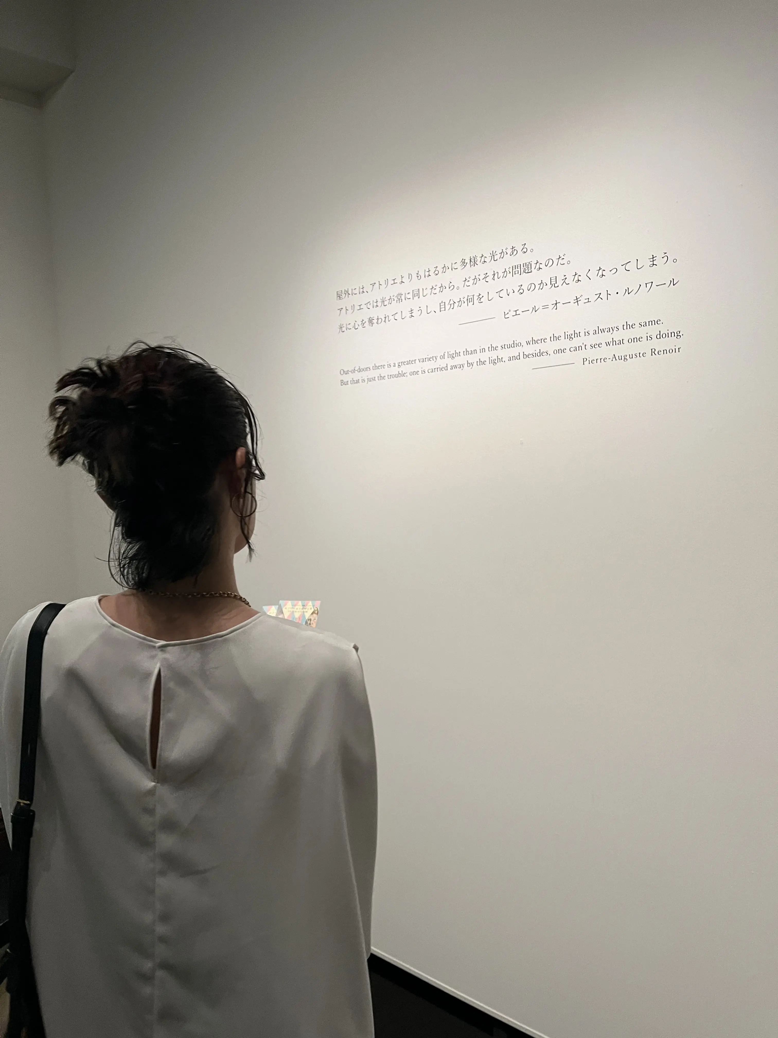 読者の声をカタチに…『優美なセミワイドパンツ』デビュー♪_1_7