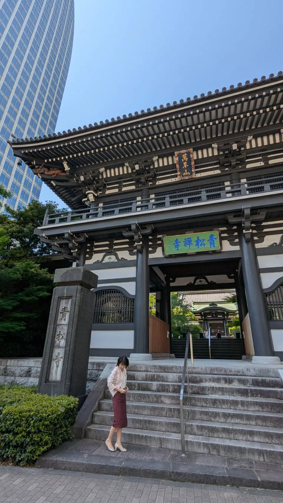 愛宕グリーンヒルズの絶景レストランで天麩羅＆いちごスイーツづくしのゆったり時間_1_2-1