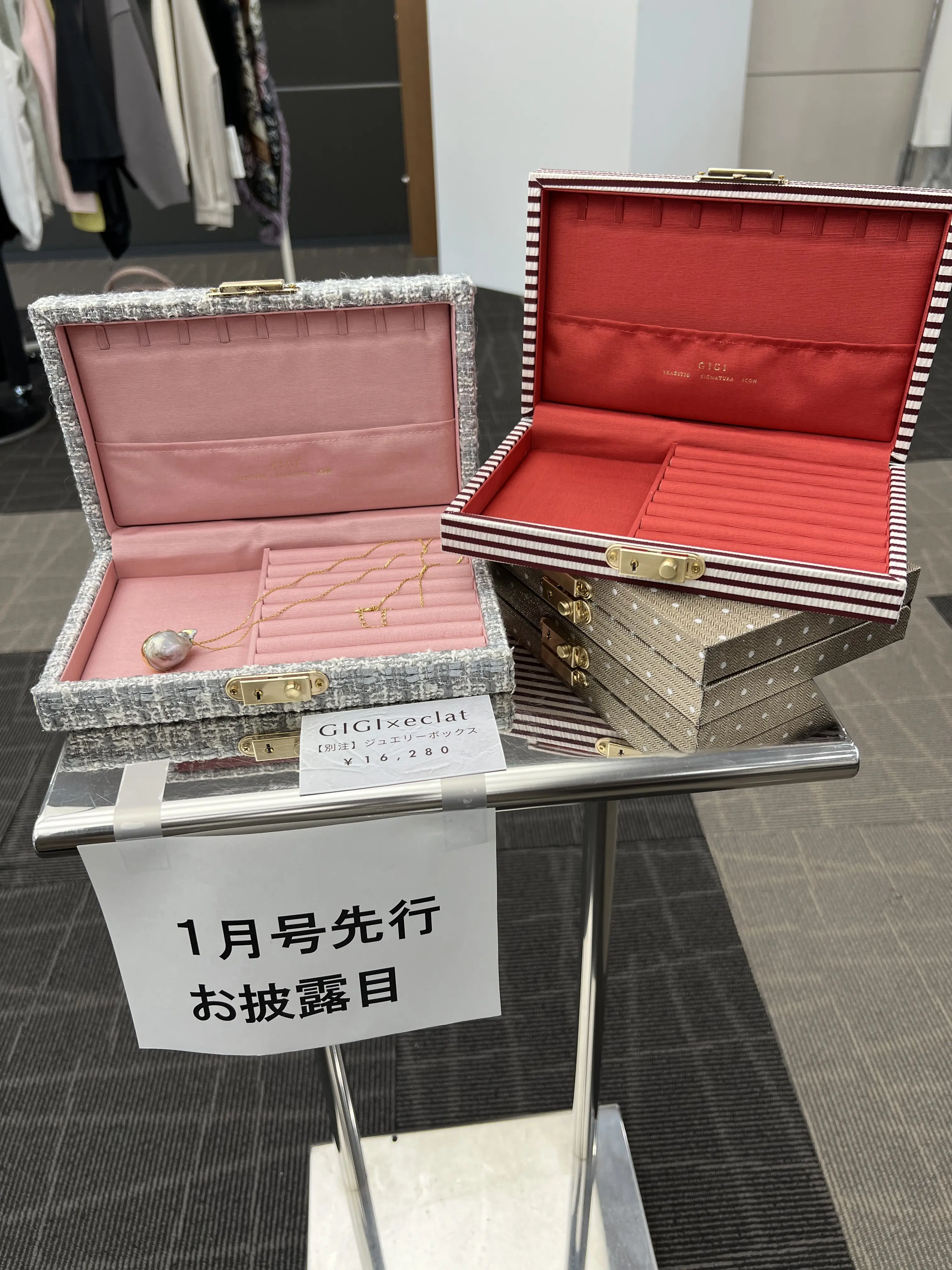 50代女性に人気の通販サイト 『エクラプレミアム』試着会へ行ってきました♪_1_2-1