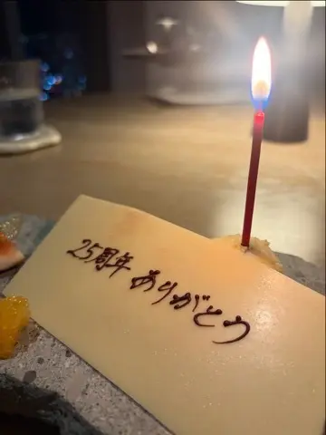 結婚25周年〜銀婚式〜のお祝いは、念願のapothéoseで_1_11