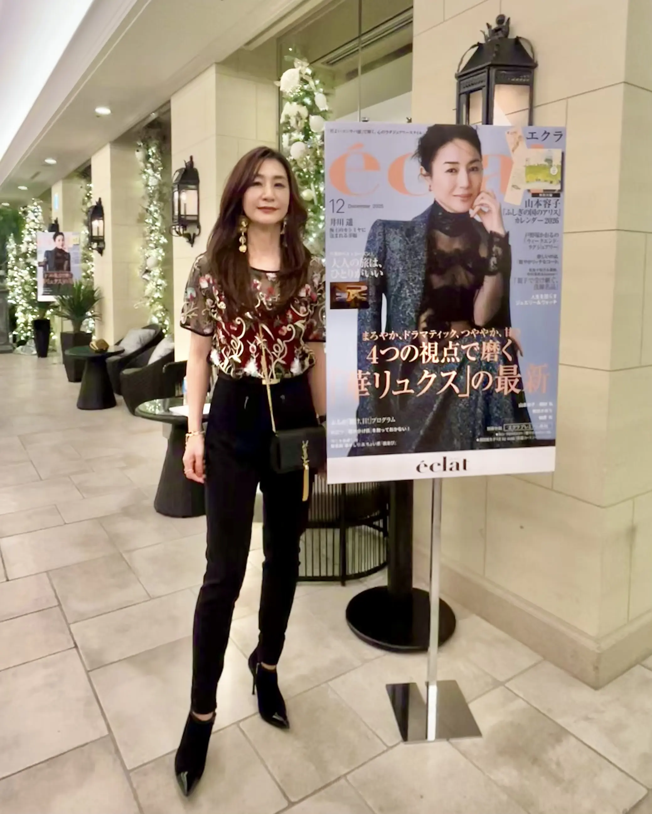 パーティーシーズンのコーデは華やかさとハンサムさで甘辛コーデに_1_6-2