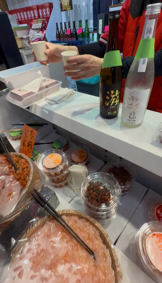 「日本海さかな街」を大満喫！_1_9