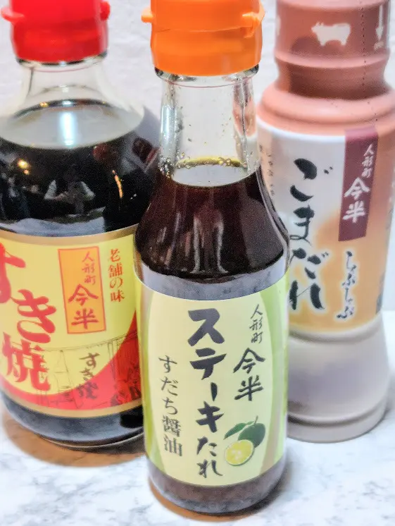 お正月のお出かけにはZARAダウン_1_5-2