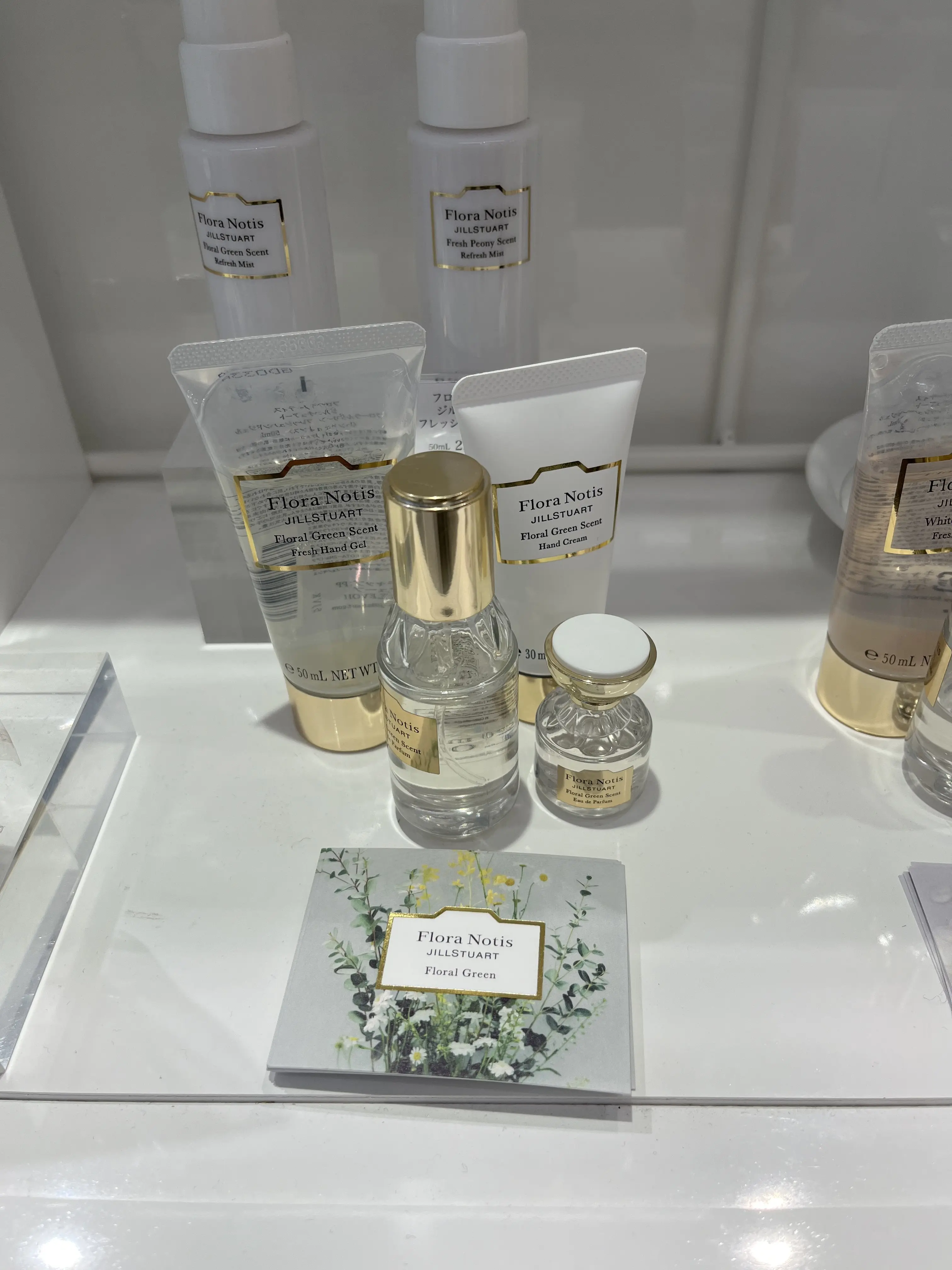 今年のことは今年のうちに_1_6-1