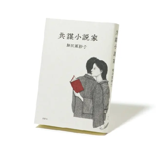 北斎道子【モンパルナスの夜明け】人気女流現代作家 960_960_102400.jpg