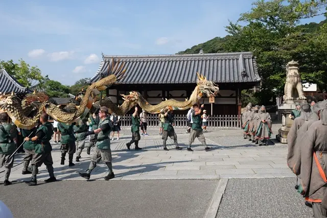 清水寺の青龍会