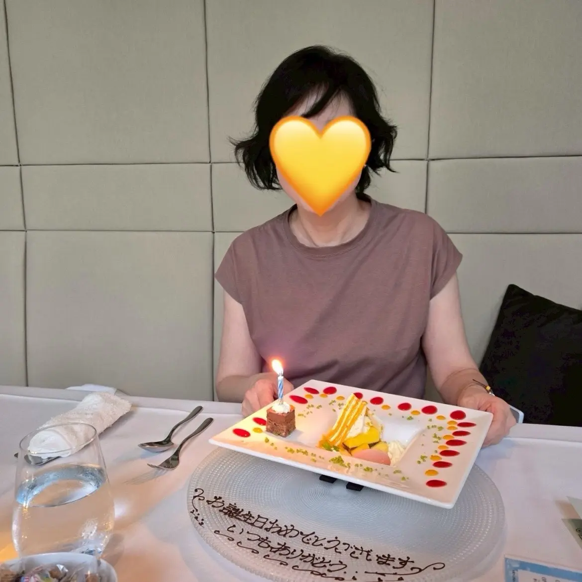 けーき