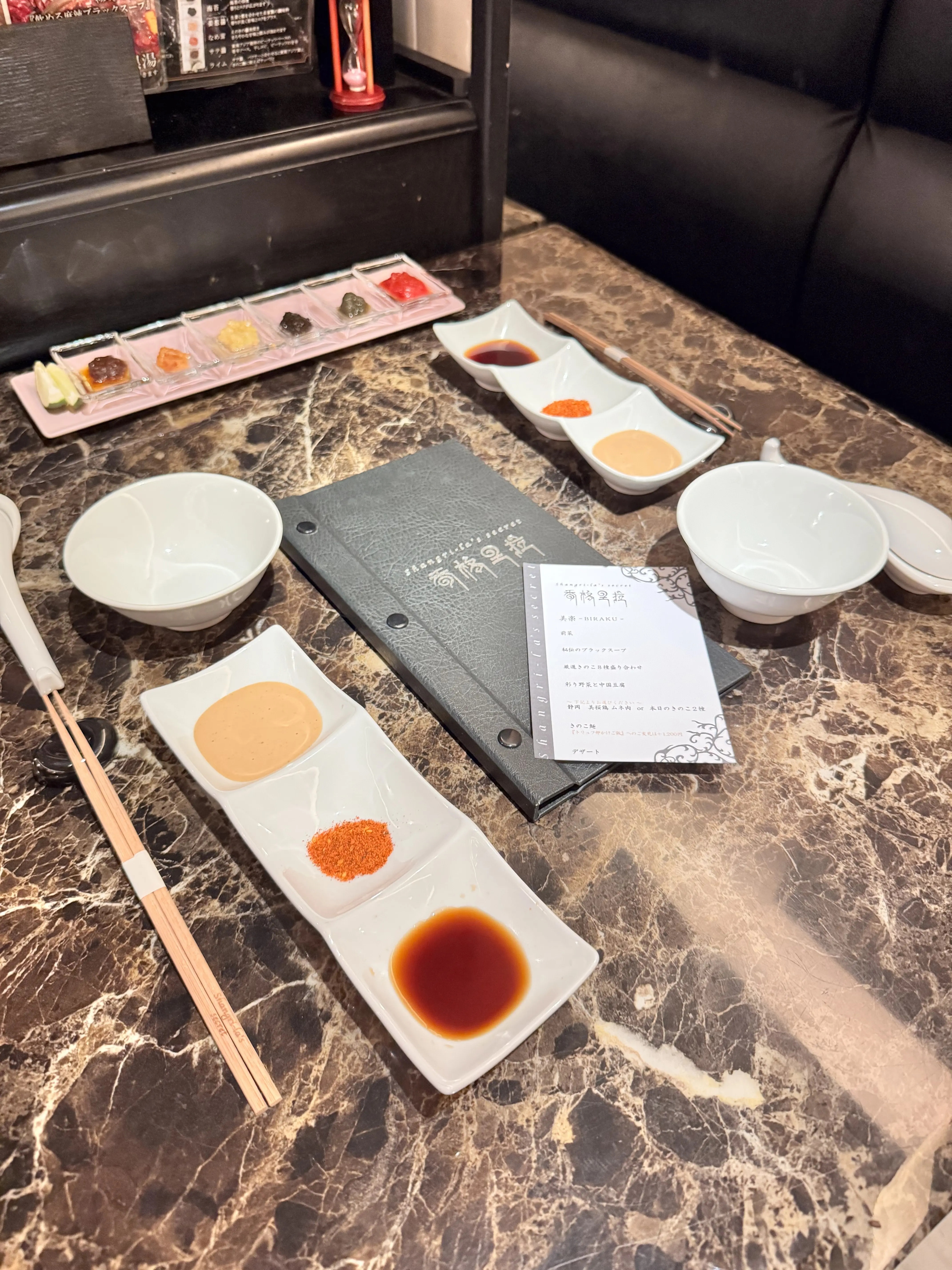 ランチコーデにキレイ色ベスト♡六本木のヘルシー薬膳鍋とマルニカフェ_1_3