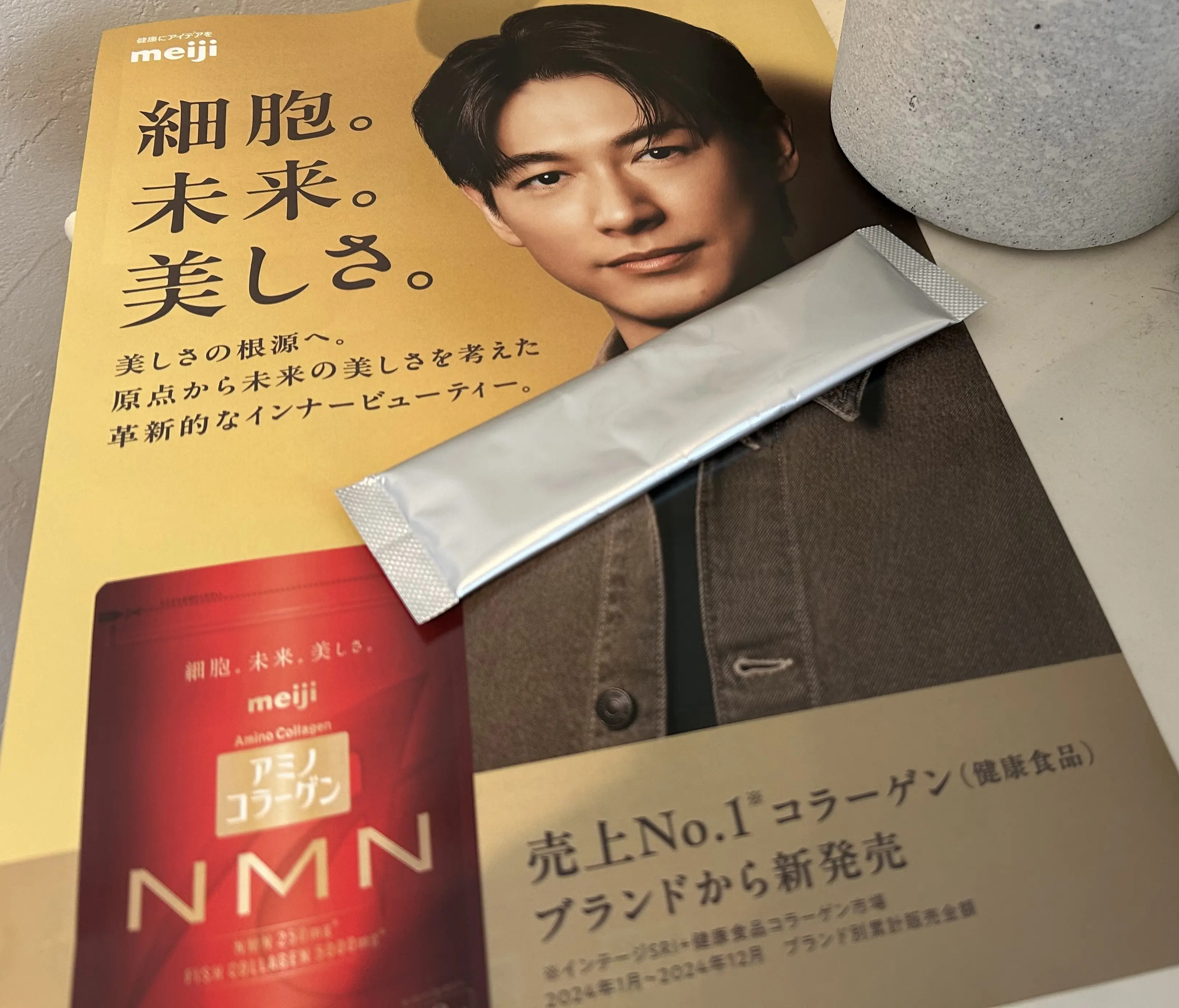 第2回ソワレ･ドゥ•エクラへ♪_1_32