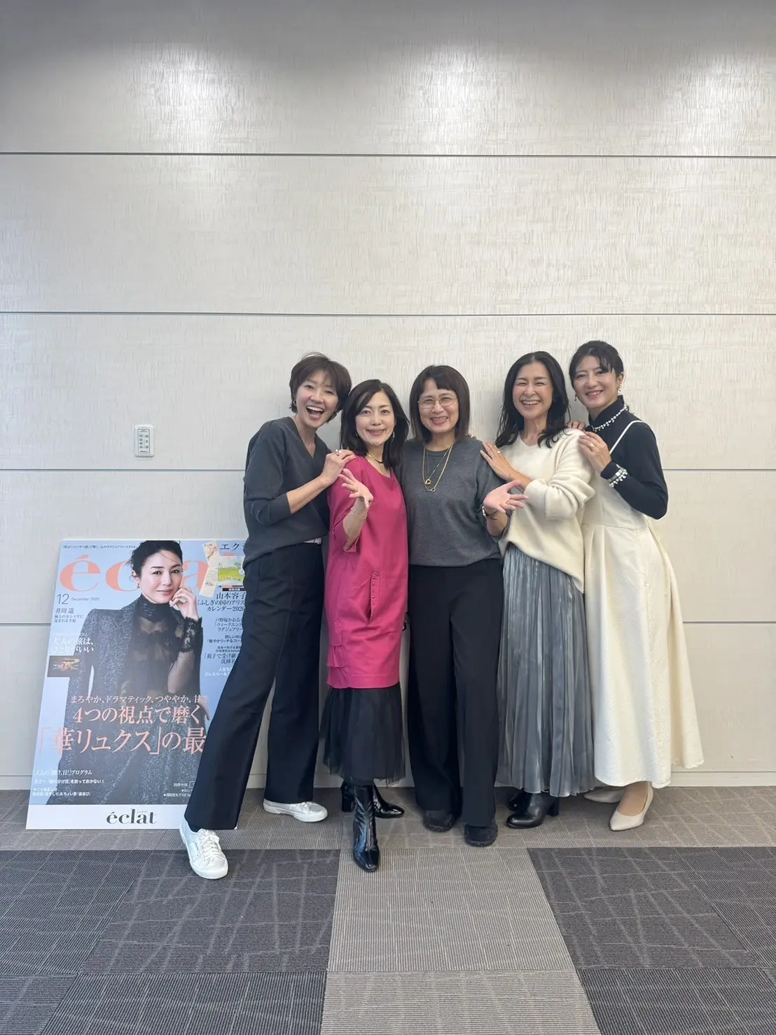 12月イベントDayホワイトコーデ  _1_7