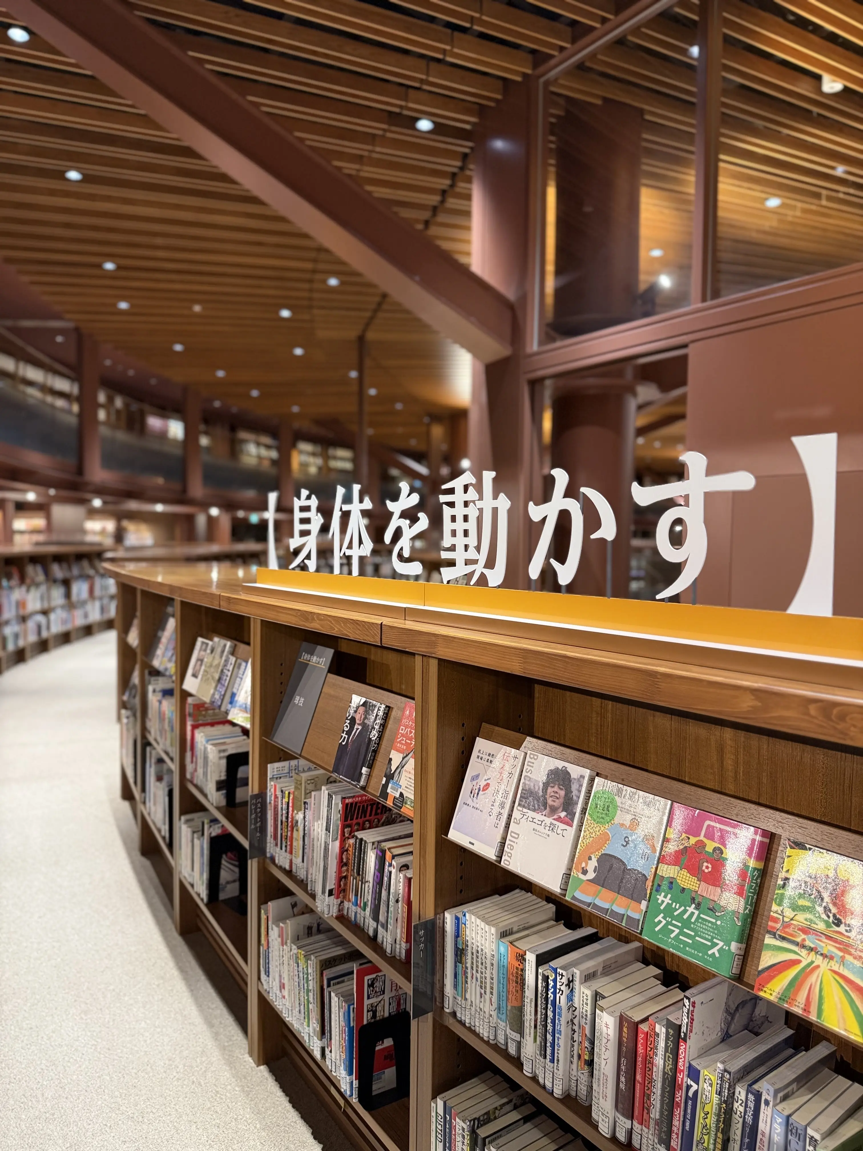 金沢で癒しの時間、美しすぎる石川県立図書館と神社巡り_1_8-1