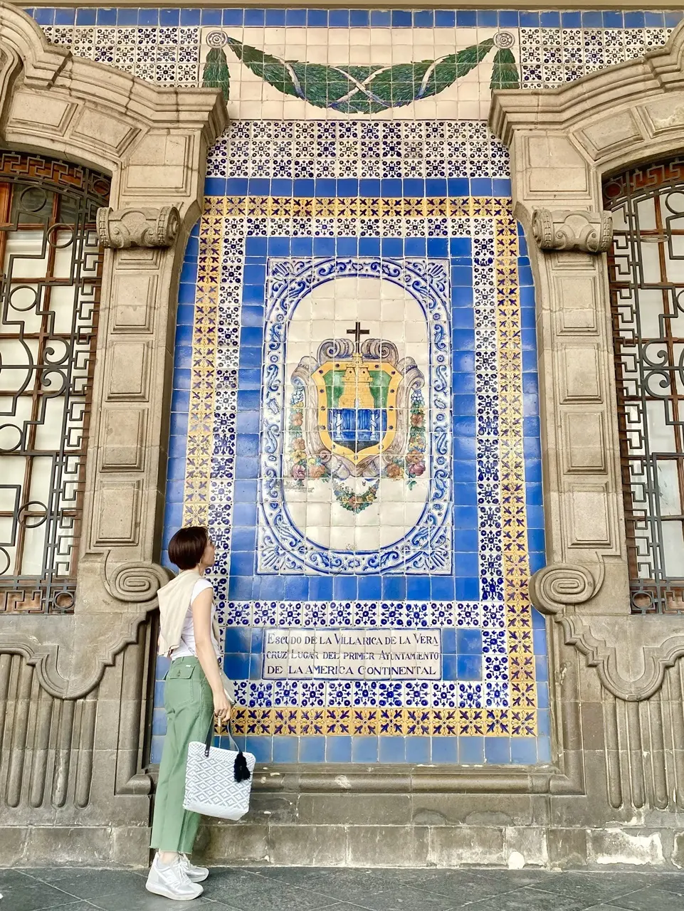 Zócalo 市庁舎 azulejos