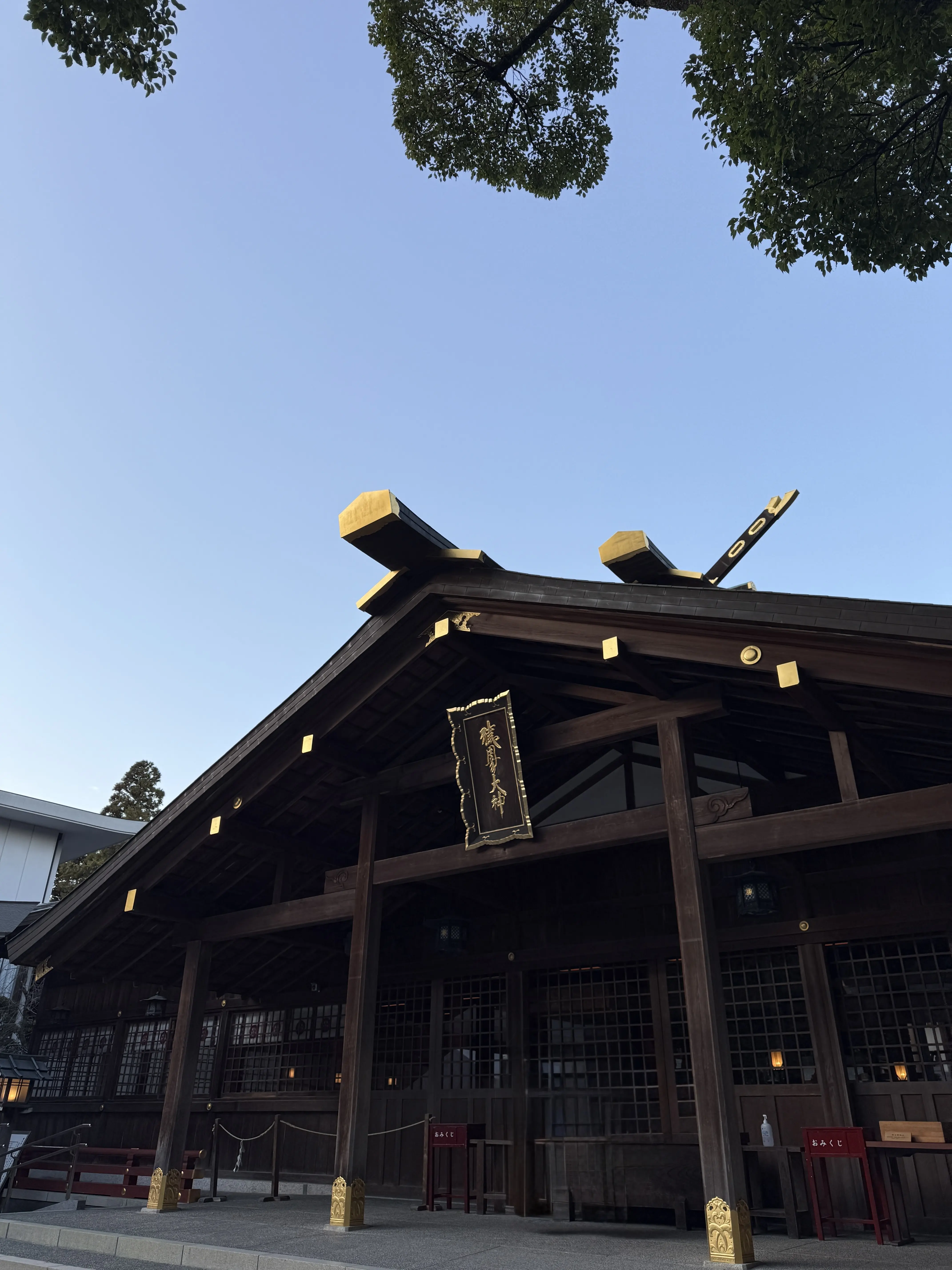 【伊勢】みちひらきの神様・猿田彦神社へ_1_2