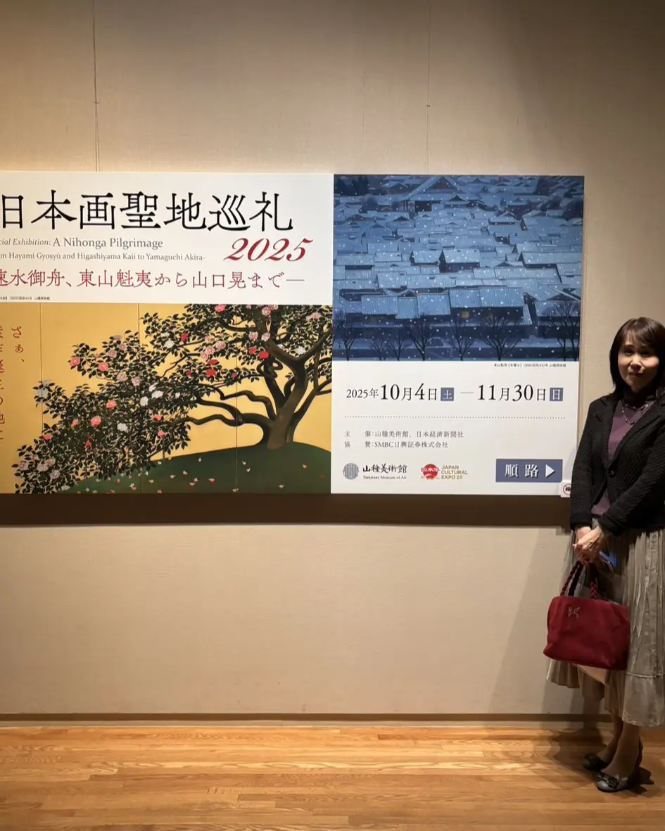 名画と巡る絶景【日本画聖地巡礼】展で心の旅へ。_1_1