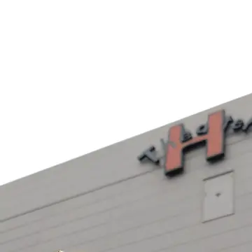 舞台 恋ひ付喪神ひら