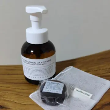 ふらっと立ち寄ったMARKS&amp;WEBでのお買い物
