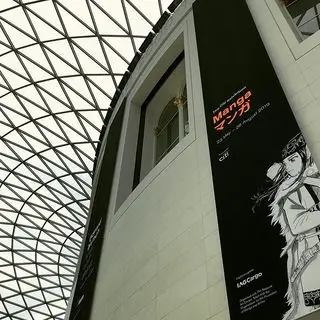 大英博物館の「マンガ展」へ。